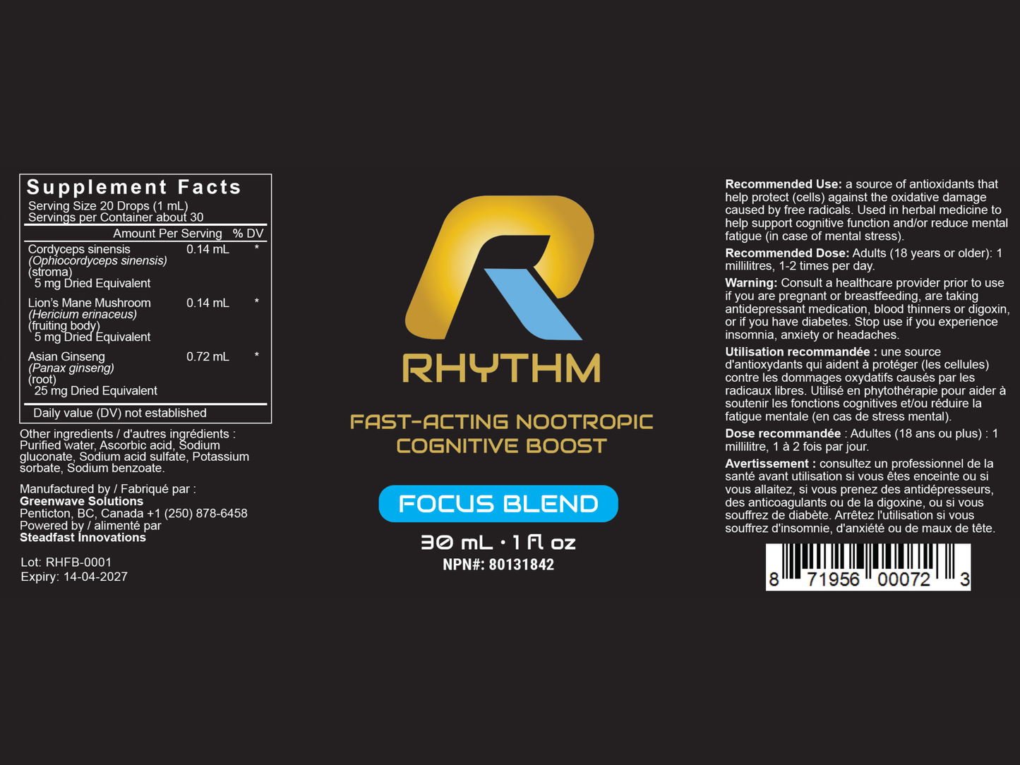 Rhythm Focus Blend