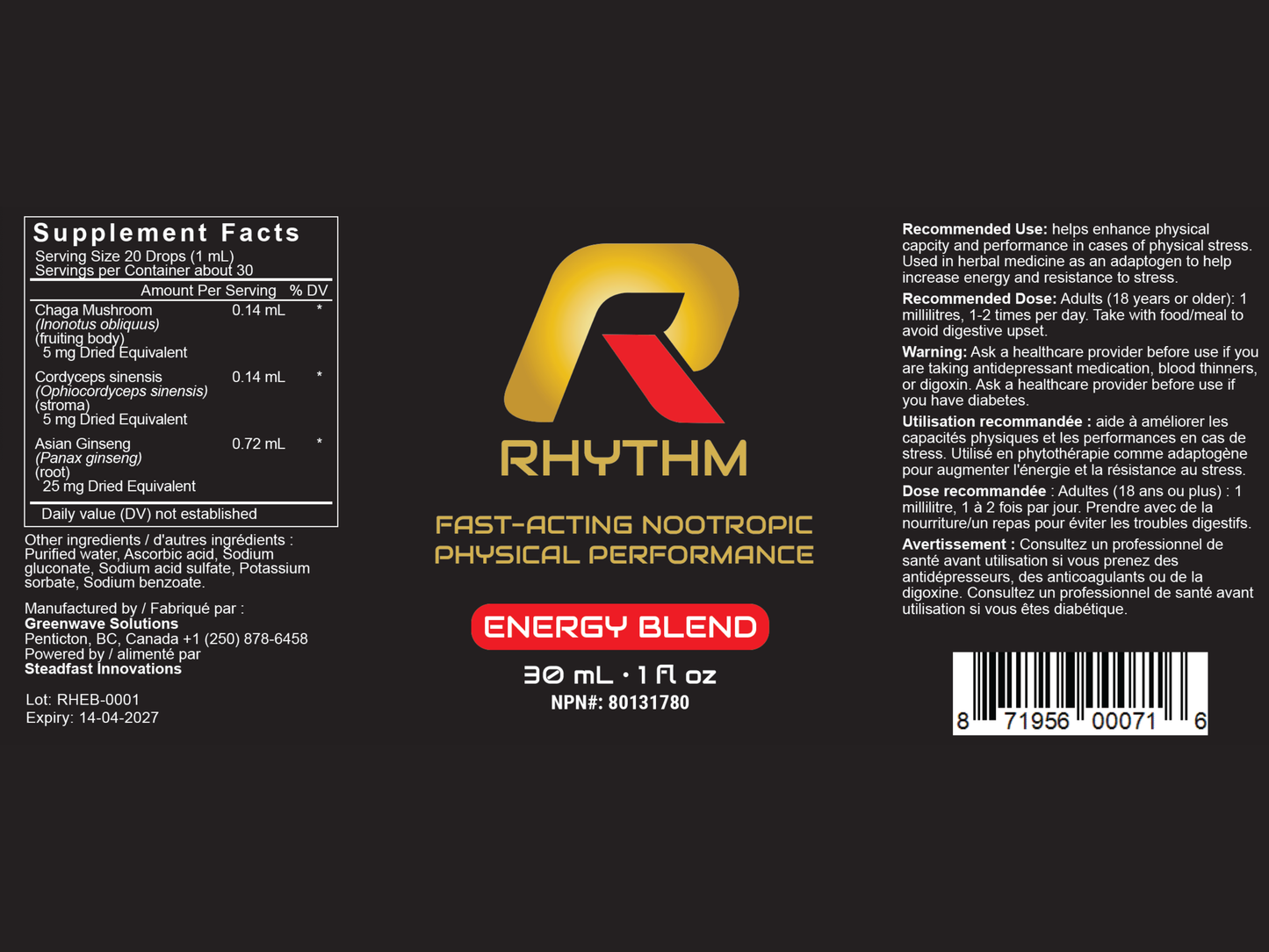 Rhythm Complete Pack